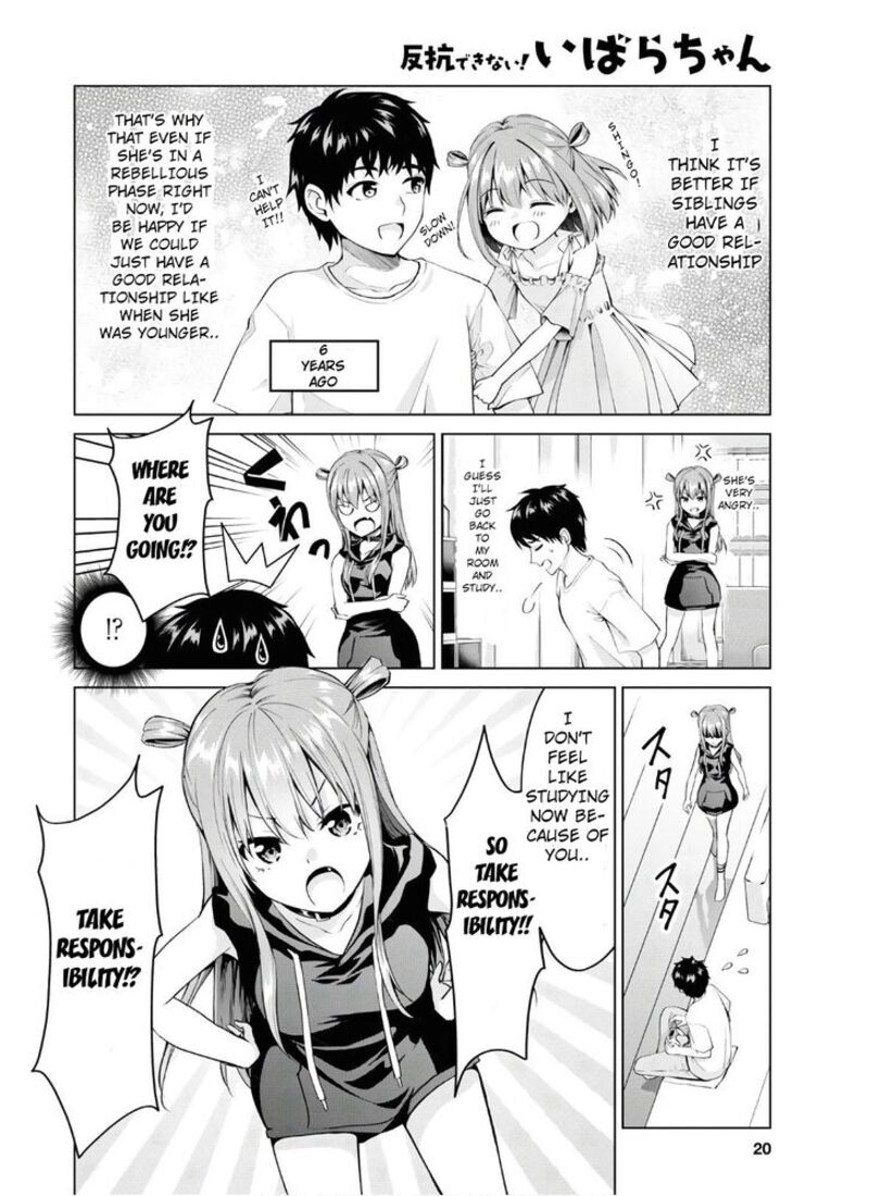 Hankou Dekinai Ibara Chan 1 4