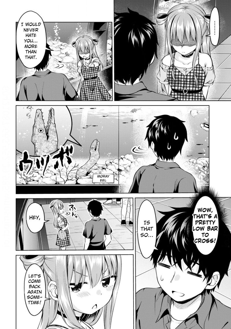 Hankou Dekinai Ibara Chan 10 13