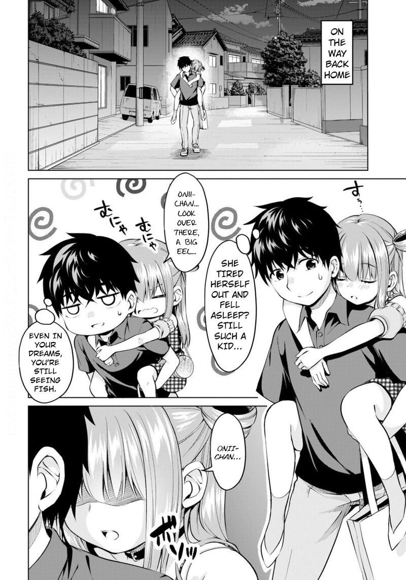 Hankou Dekinai Ibara Chan 10 17