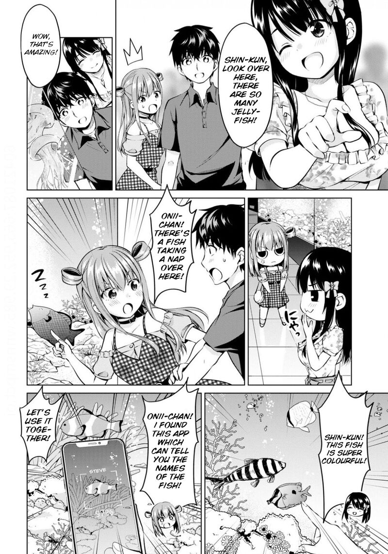 Hankou Dekinai Ibara Chan 10 4