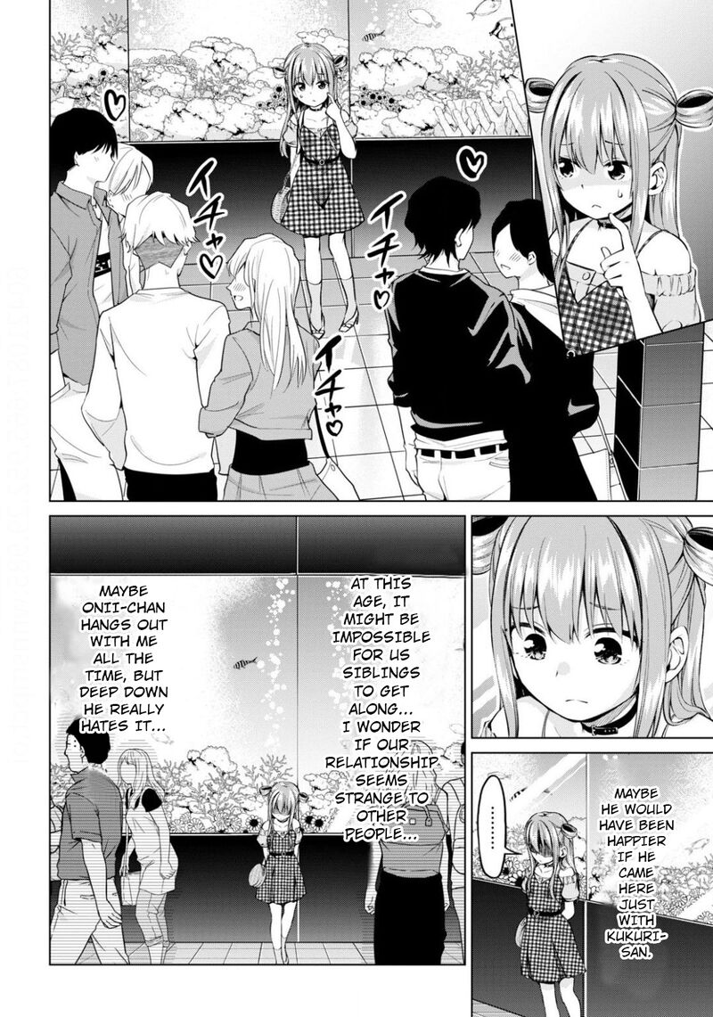 Hankou Dekinai Ibara Chan 10 8