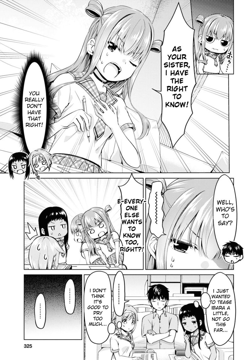 Hankou Dekinai Ibara Chan 11 13