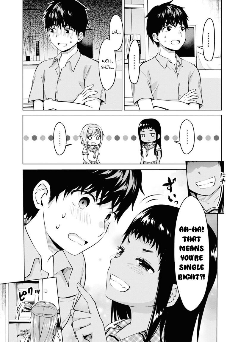 Hankou Dekinai Ibara Chan 11 15