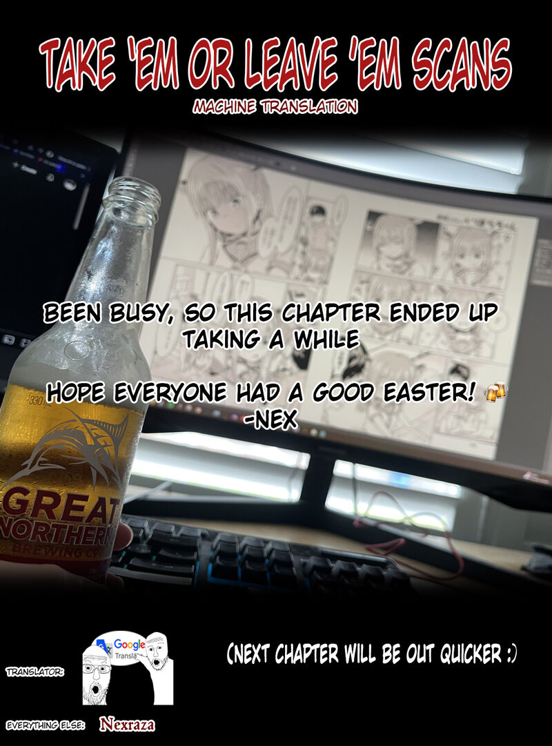 Hankou Dekinai Ibara Chan 11 17