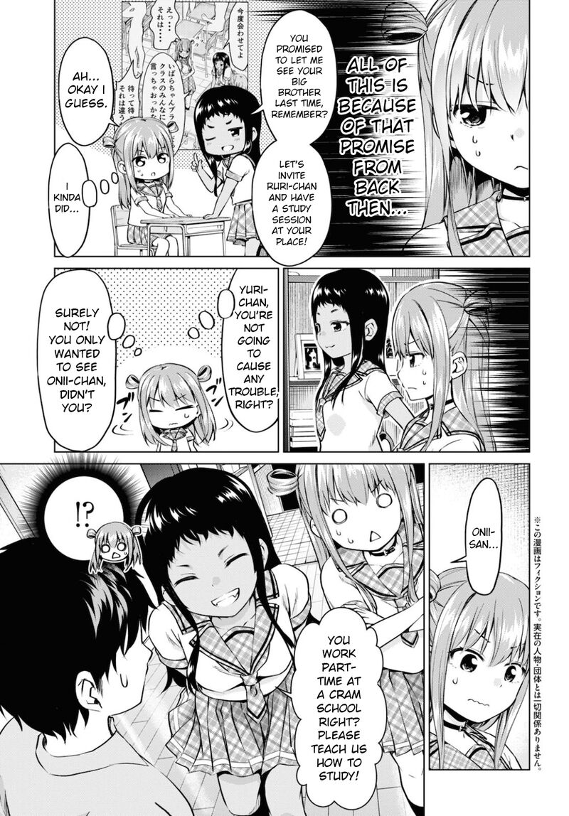 Hankou Dekinai Ibara Chan 11 3