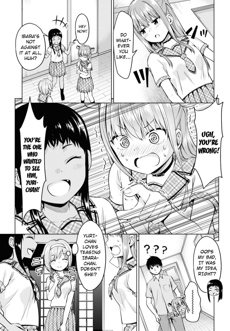 Hankou Dekinai Ibara Chan 11 5