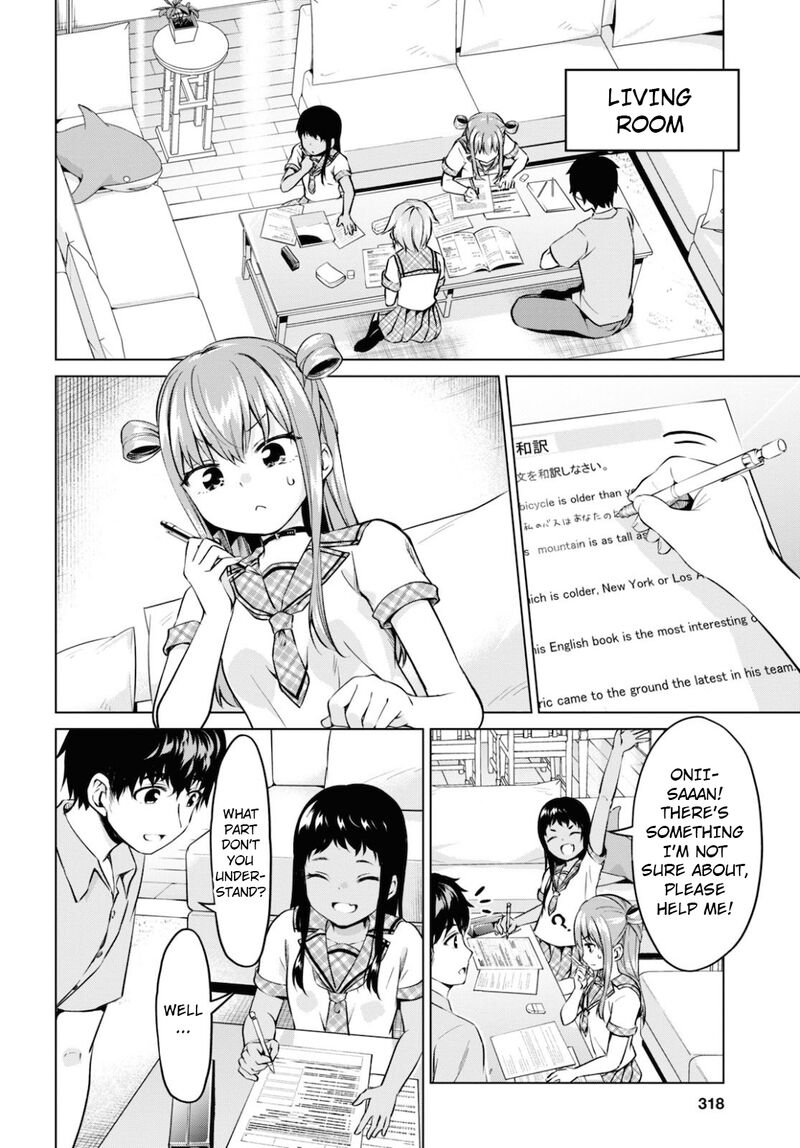 Hankou Dekinai Ibara Chan 11 6