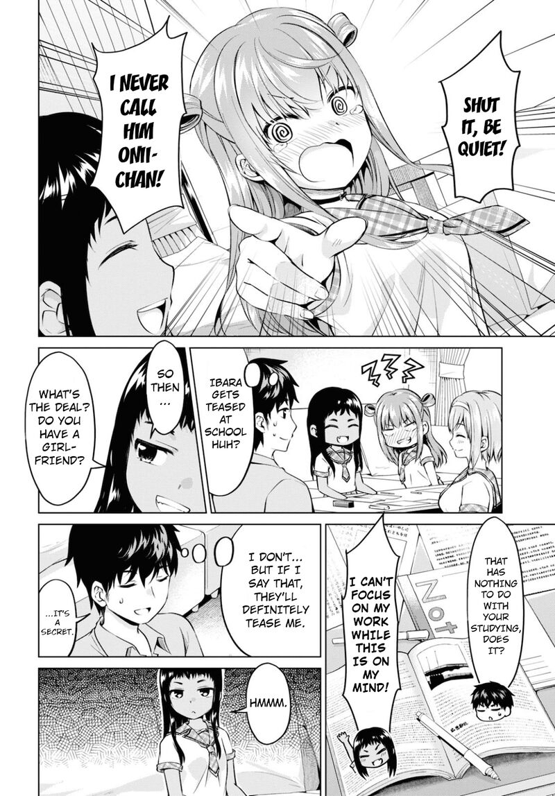 Hankou Dekinai Ibara Chan 11 8