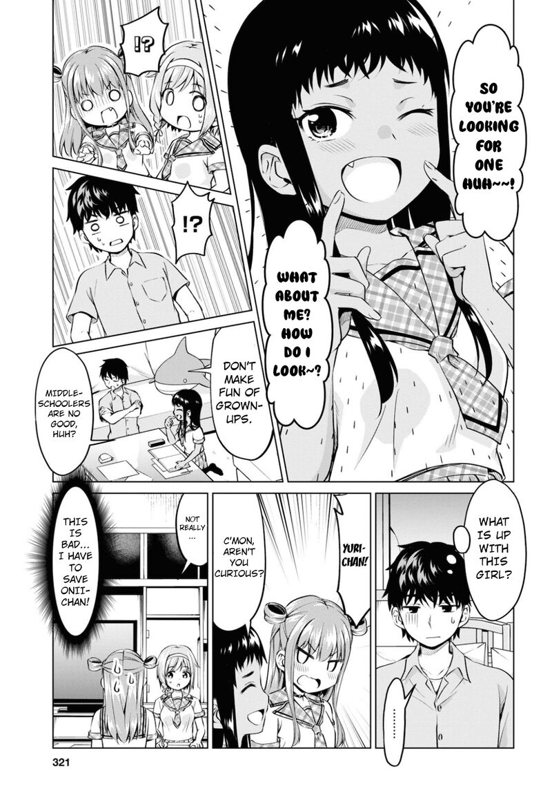 Hankou Dekinai Ibara Chan 11 9