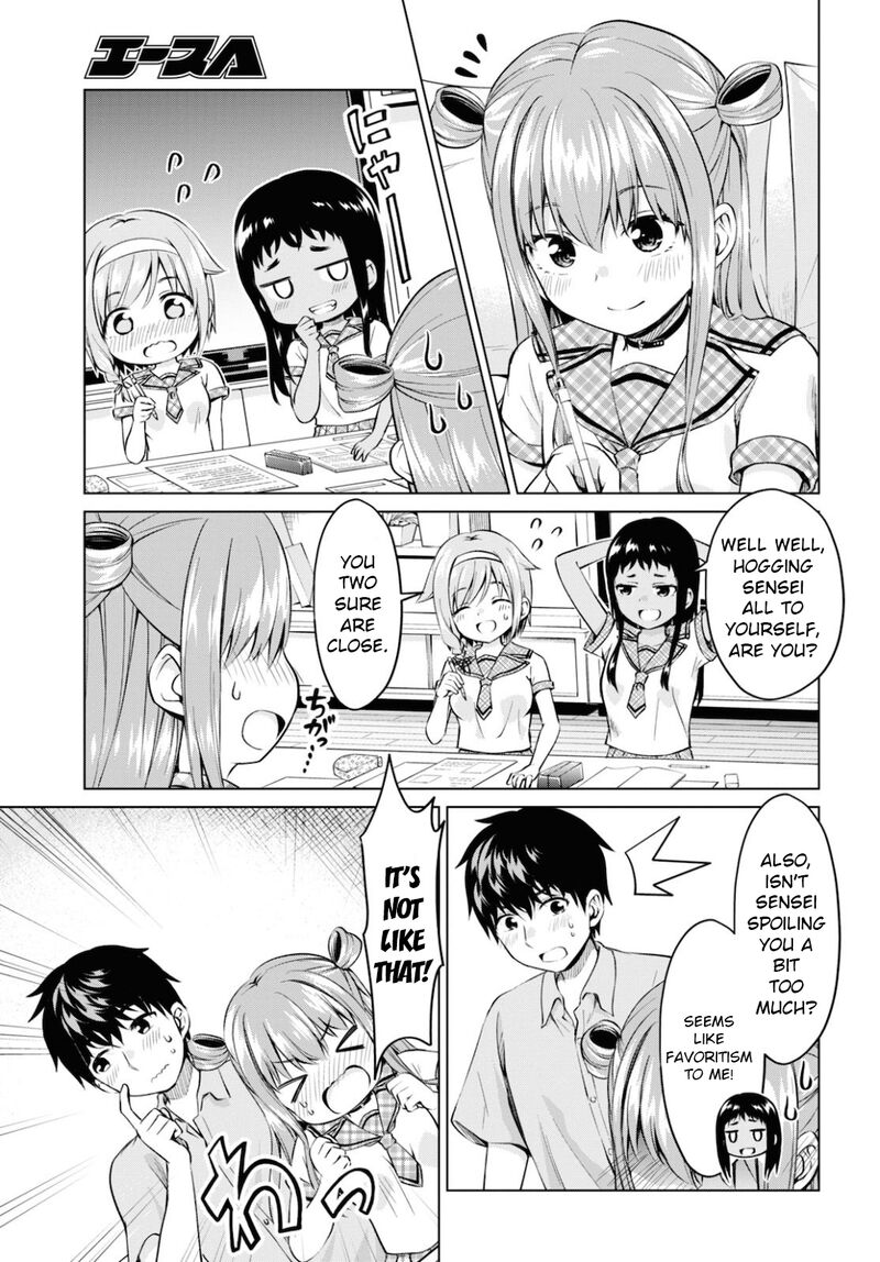 Hankou Dekinai Ibara Chan 12 11