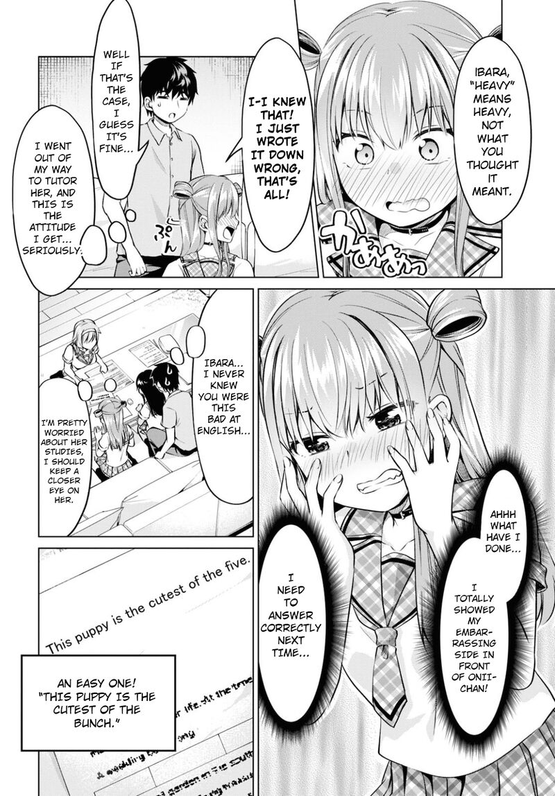 Hankou Dekinai Ibara Chan 12 6