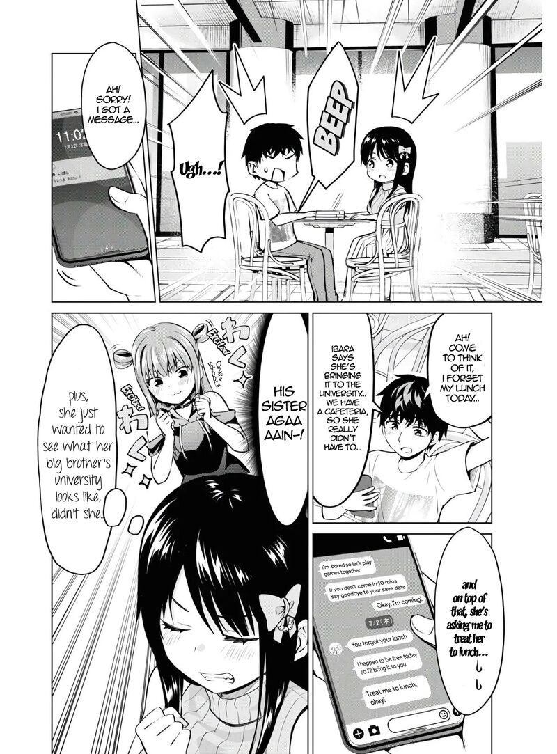 Hankou Dekinai Ibara Chan 13 10