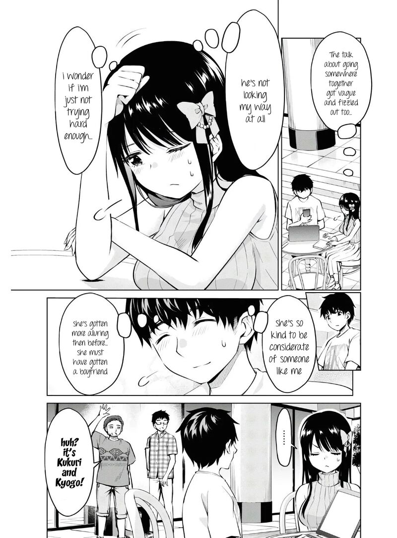 Hankou Dekinai Ibara Chan 13 11