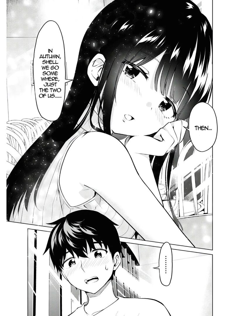 Hankou Dekinai Ibara Chan 13 9