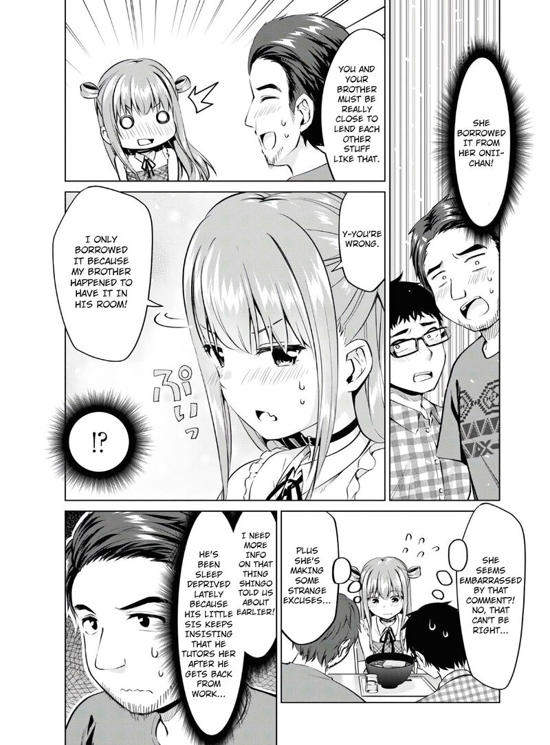 Hankou Dekinai Ibara Chan 14 10