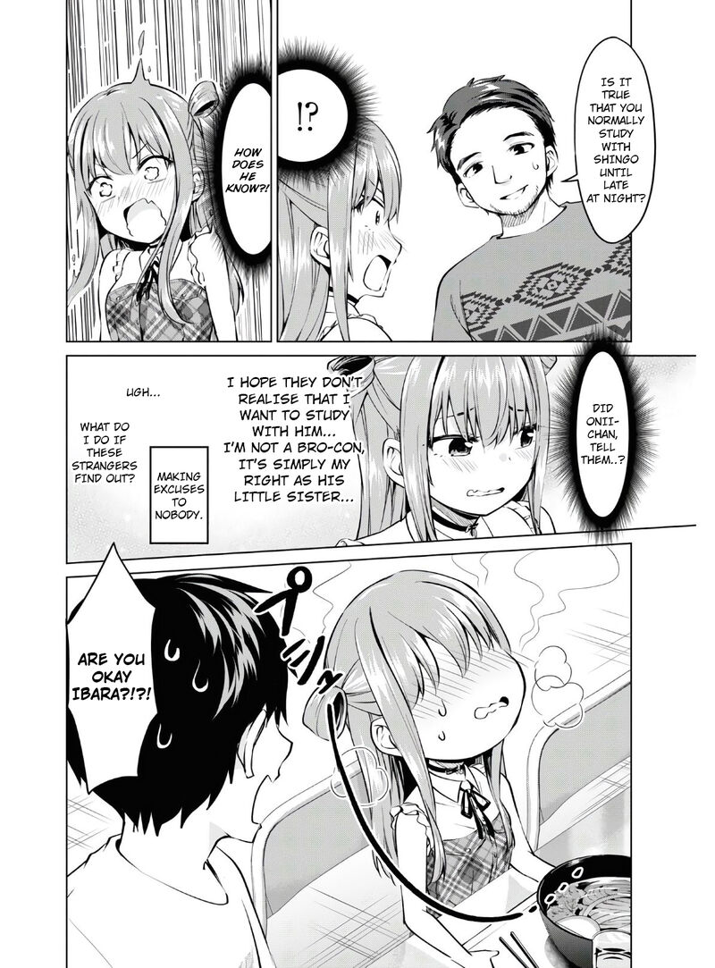 Hankou Dekinai Ibara Chan 14 11