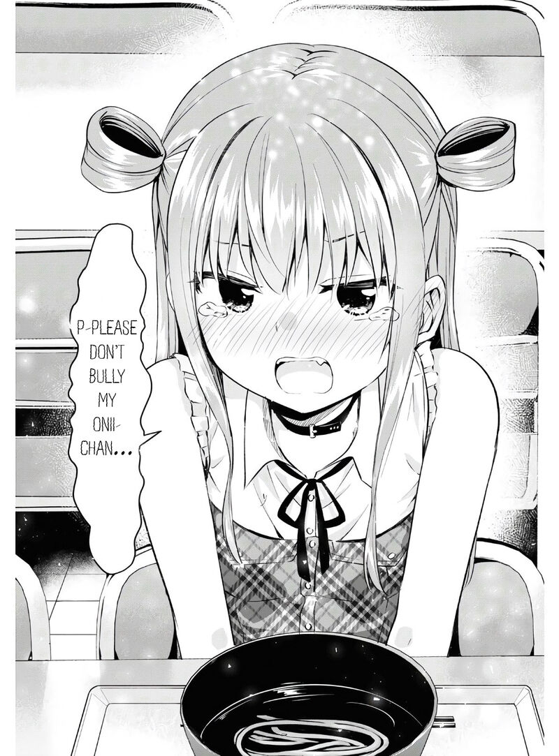 Hankou Dekinai Ibara Chan 14 14