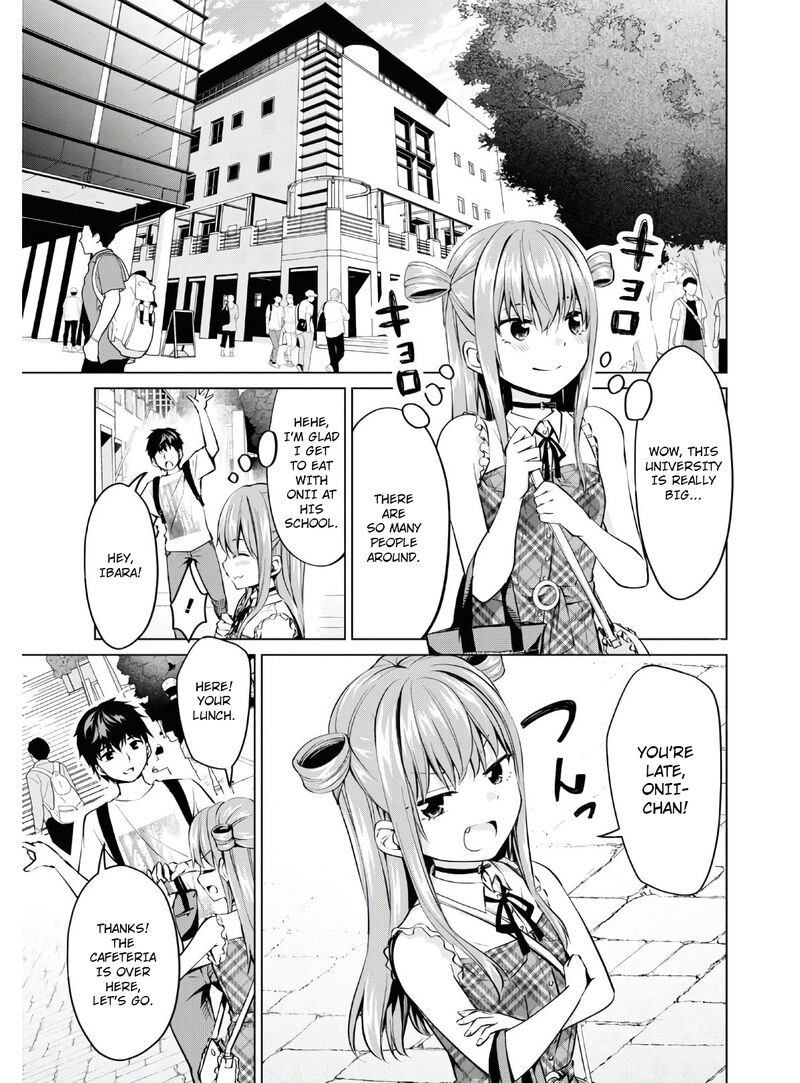 Hankou Dekinai Ibara Chan 14 2