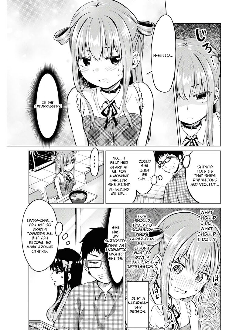 Hankou Dekinai Ibara Chan 14 6