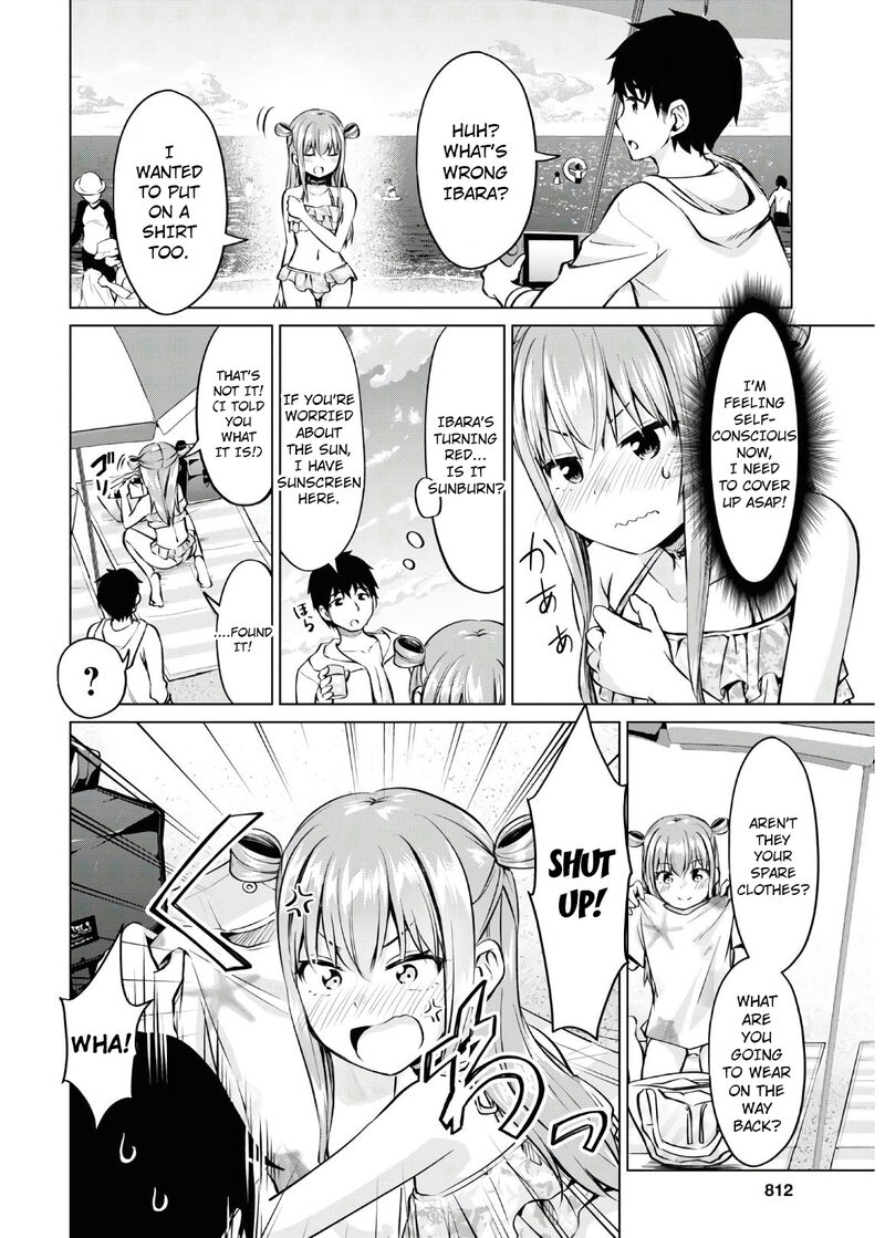 Hankou Dekinai Ibara Chan 15 10