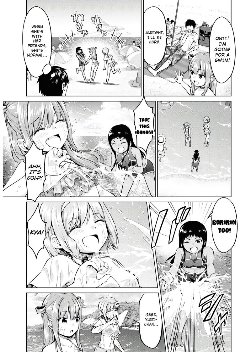 Hankou Dekinai Ibara Chan 15 7