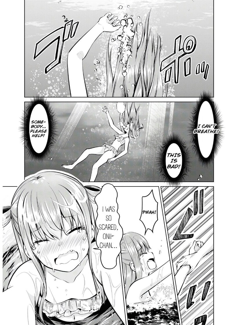 Hankou Dekinai Ibara Chan 16 10