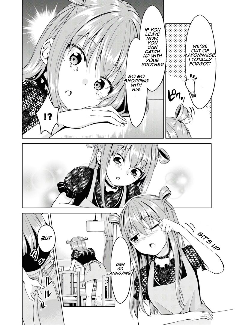 Hankou Dekinai Ibara Chan 3 11