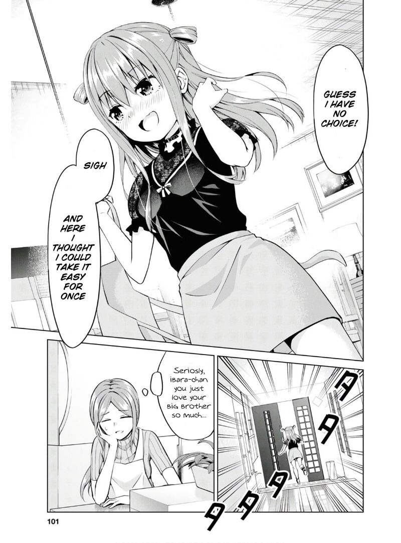 Hankou Dekinai Ibara Chan 3 12