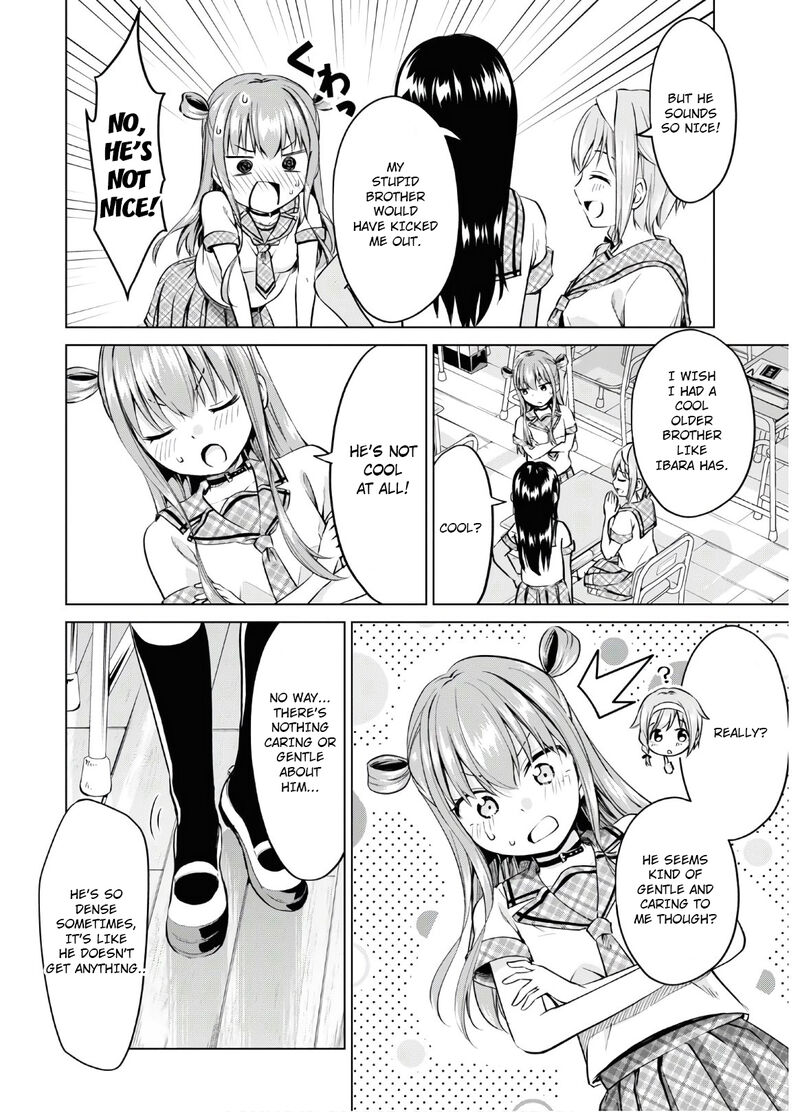 Hankou Dekinai Ibara Chan 5 10