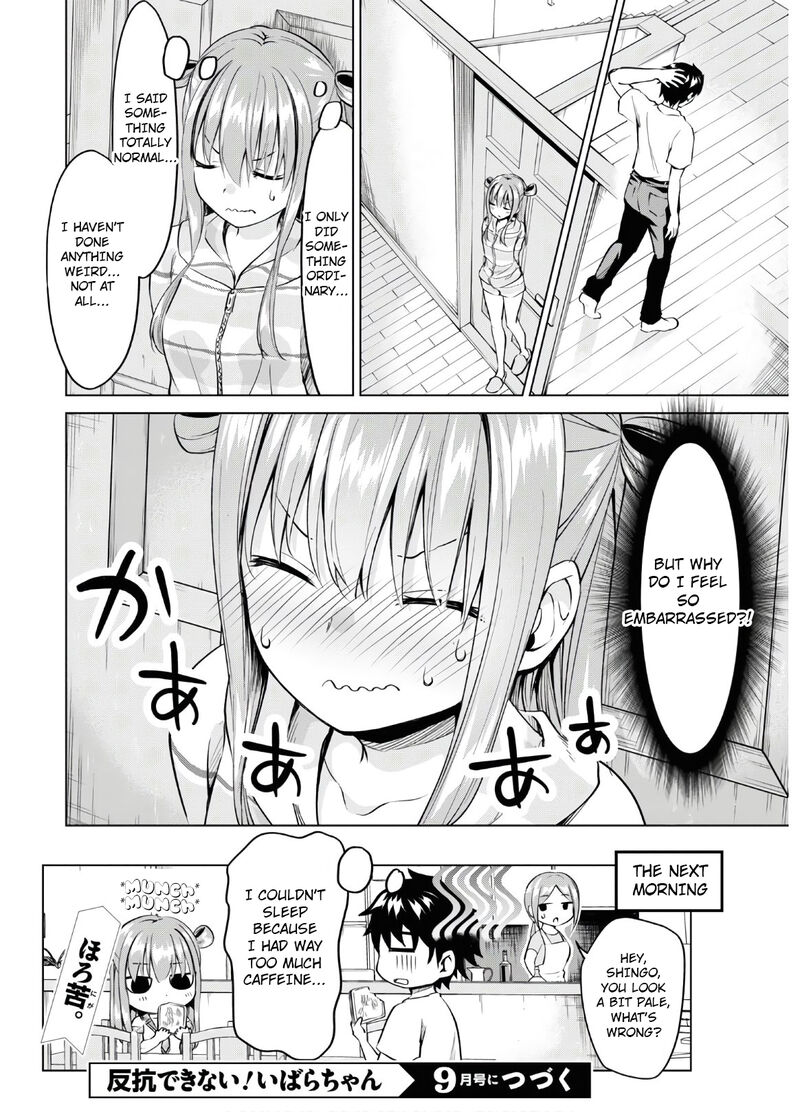 Hankou Dekinai Ibara Chan 6 19