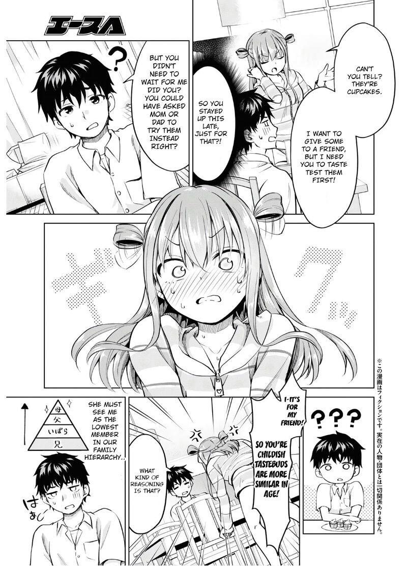 Hankou Dekinai Ibara Chan 6 4