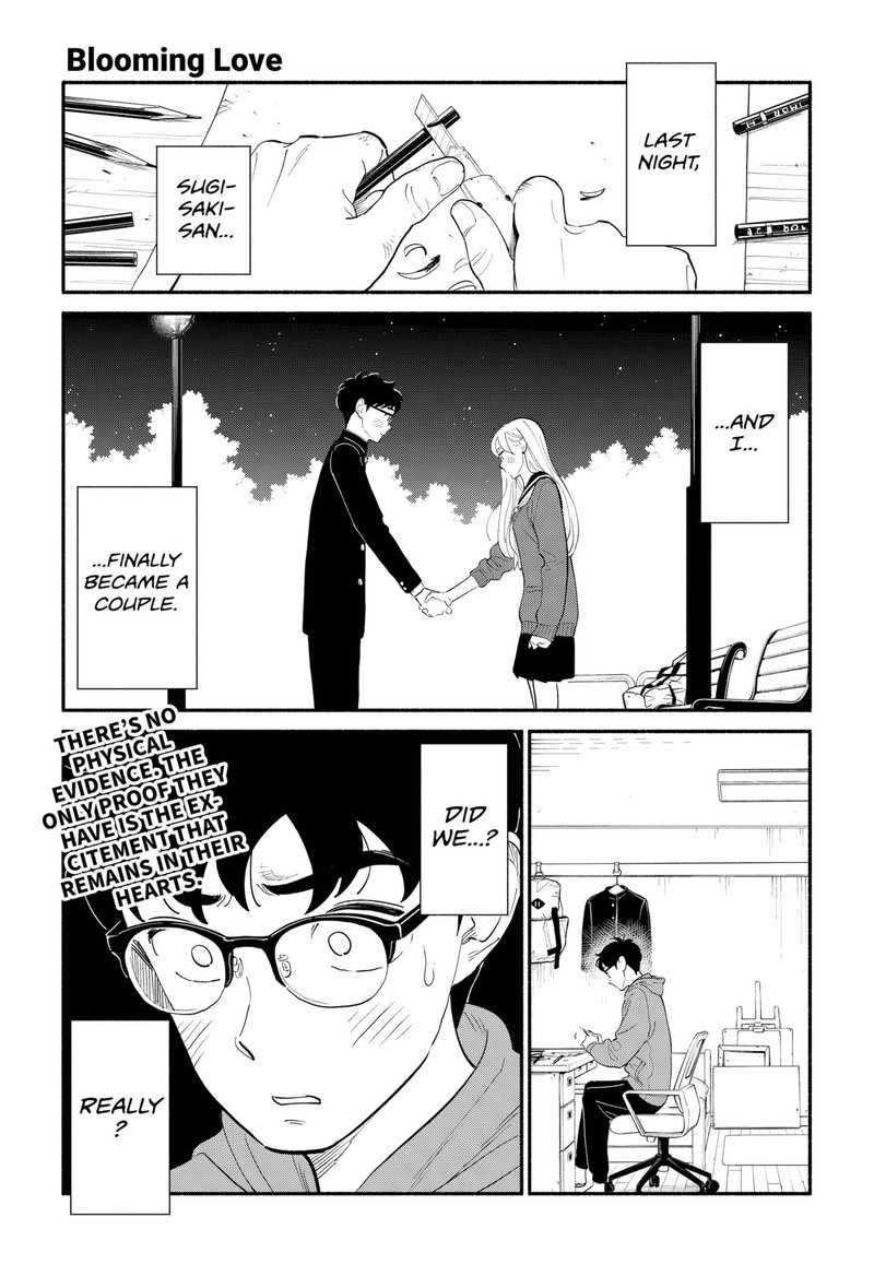 Hanninmae No Koibito 11 1