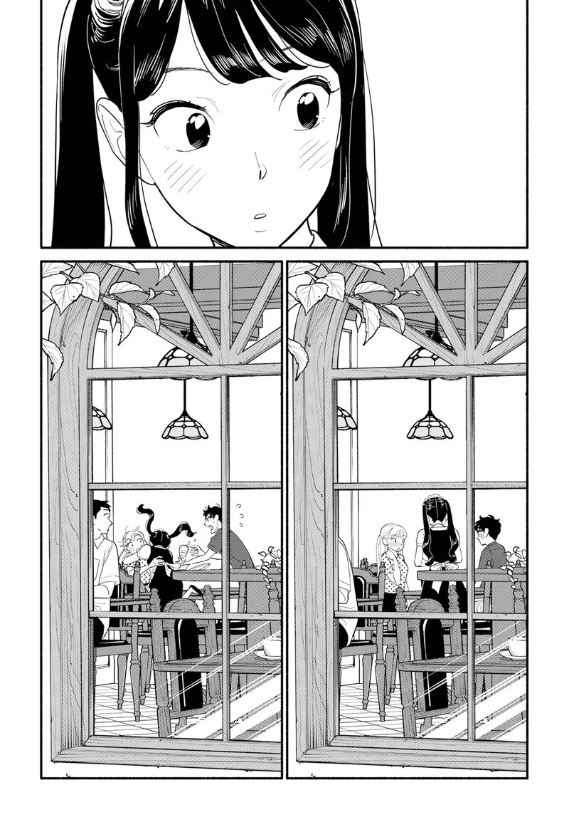 Hanninmae No Koibito 11 17