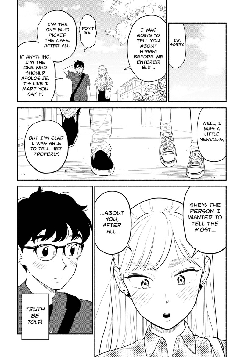 Hanninmae No Koibito 11 18