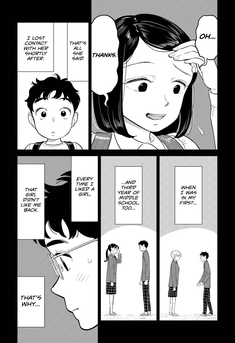 Hanninmae No Koibito 11 4