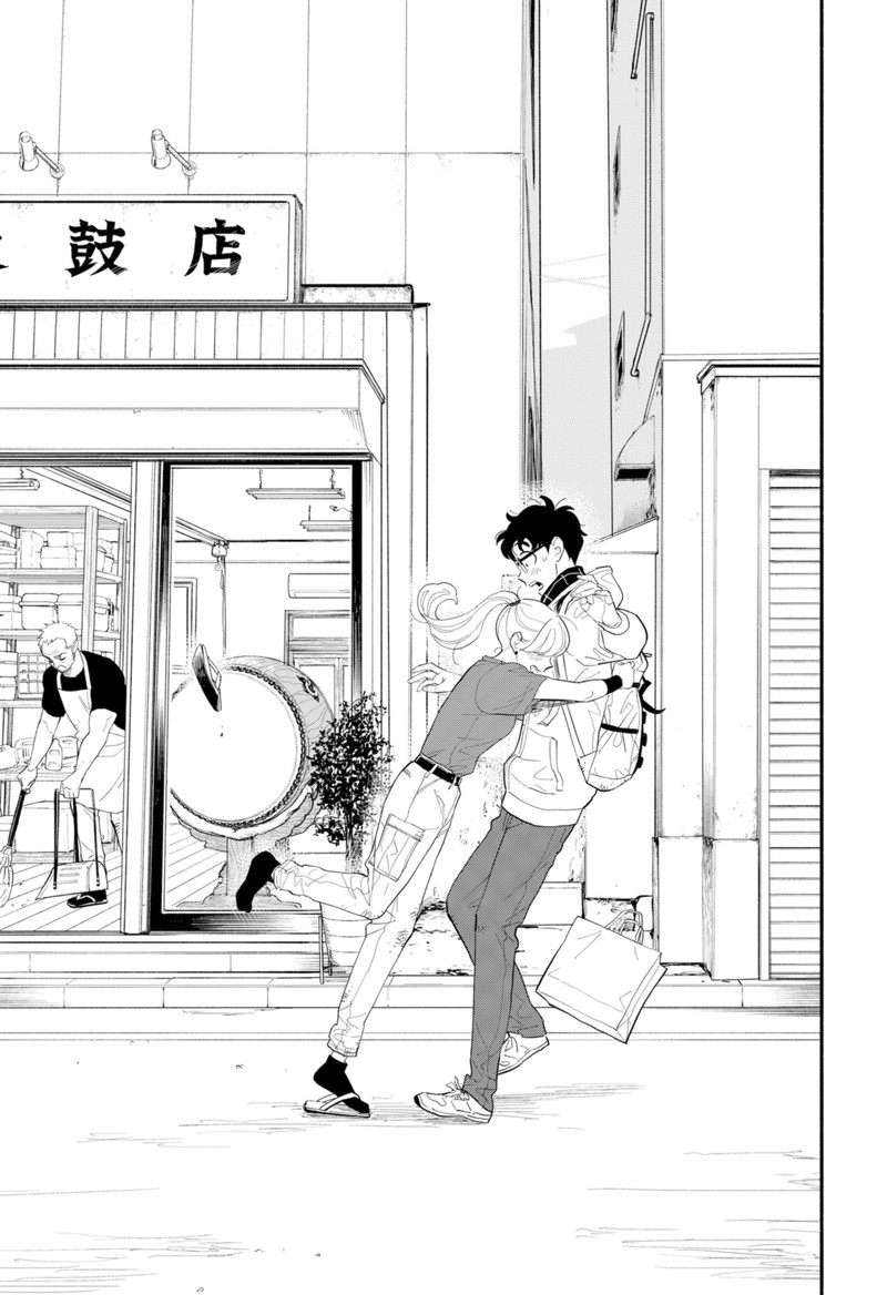 Hanninmae No Koibito 15 23