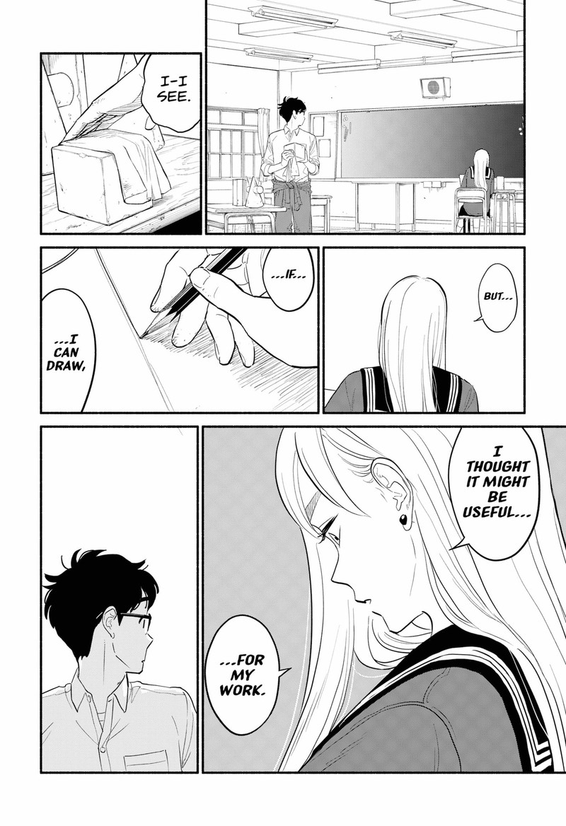 Hanninmae No Koibito 2 10