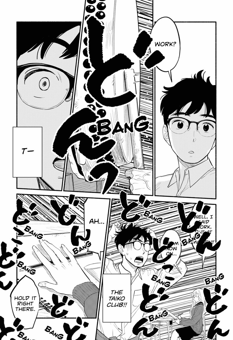 Hanninmae No Koibito 2 11