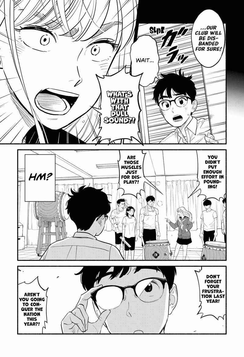 Hanninmae No Koibito 2 13