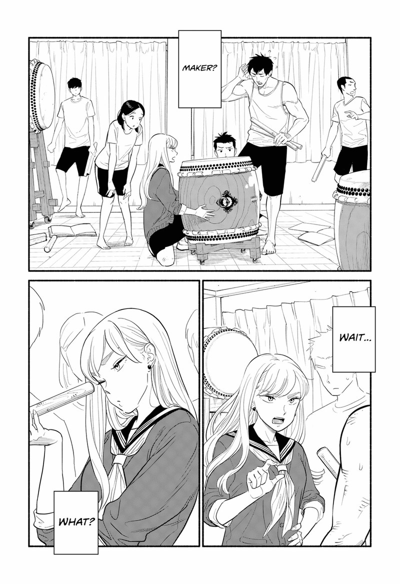 Hanninmae No Koibito 2 16
