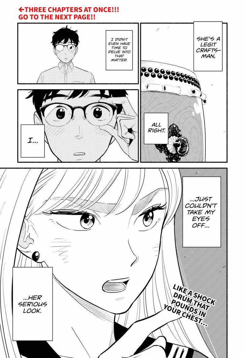 Hanninmae No Koibito 2 17