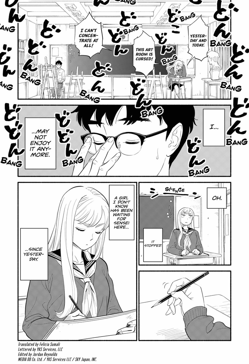 Hanninmae No Koibito 2 3