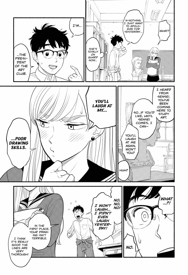 Hanninmae No Koibito 2 5