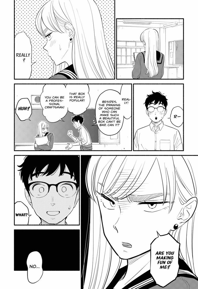 Hanninmae No Koibito 2 6