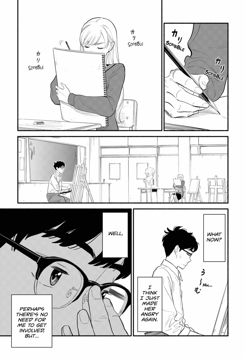 Hanninmae No Koibito 2 7
