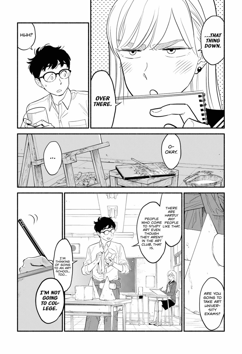 Hanninmae No Koibito 2 9