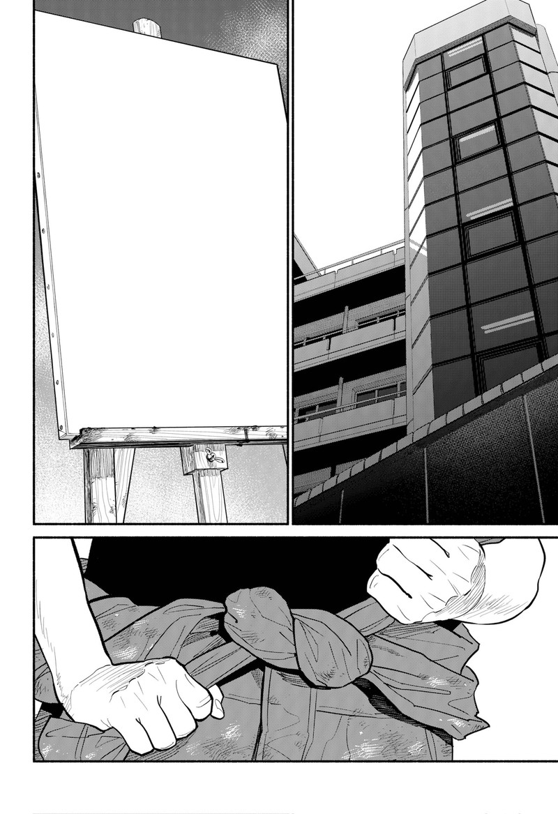 Hanninmae No Koibito 24 12
