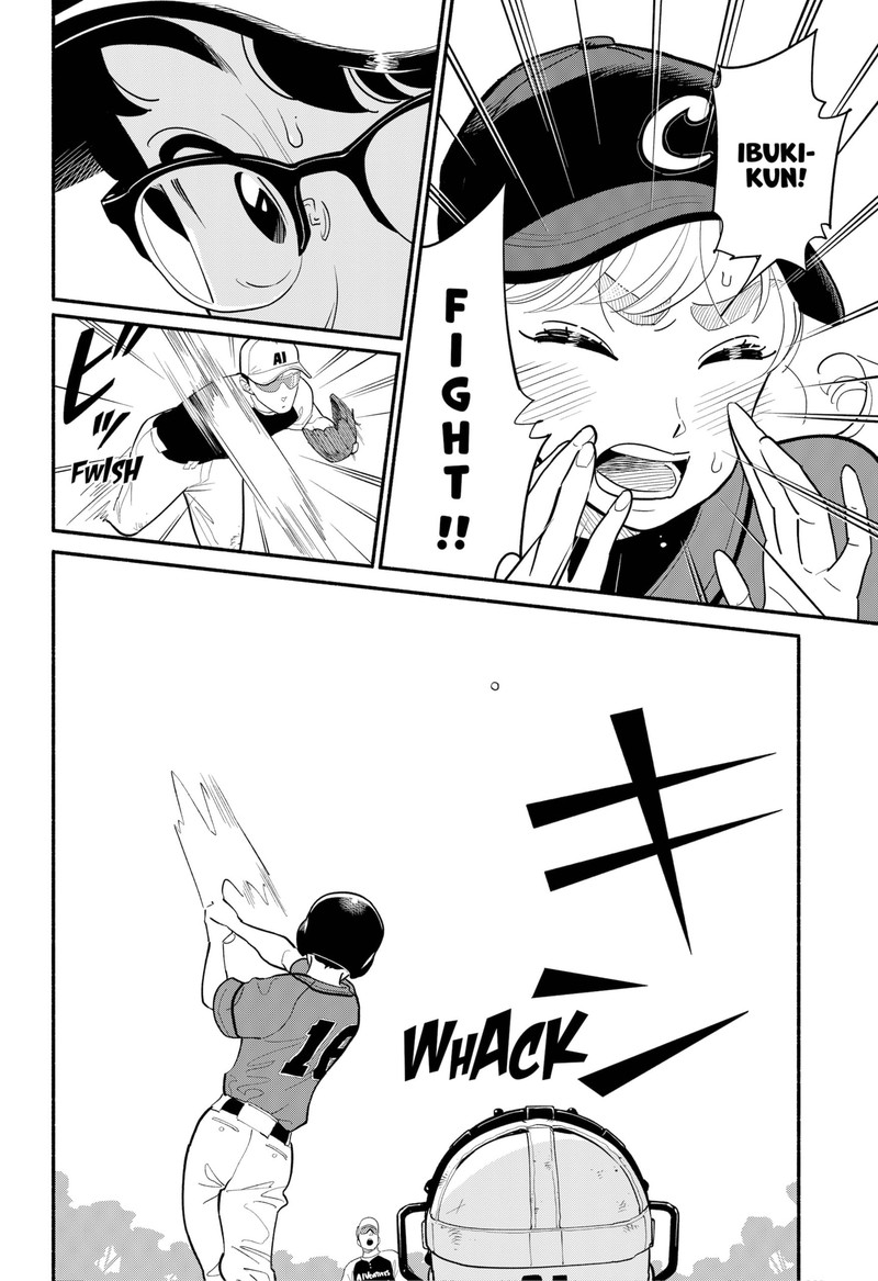 Hanninmae No Koibito 24 4