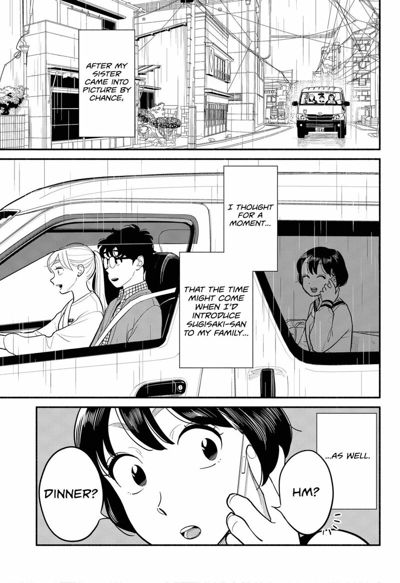 Hanninmae No Koibito 26 15
