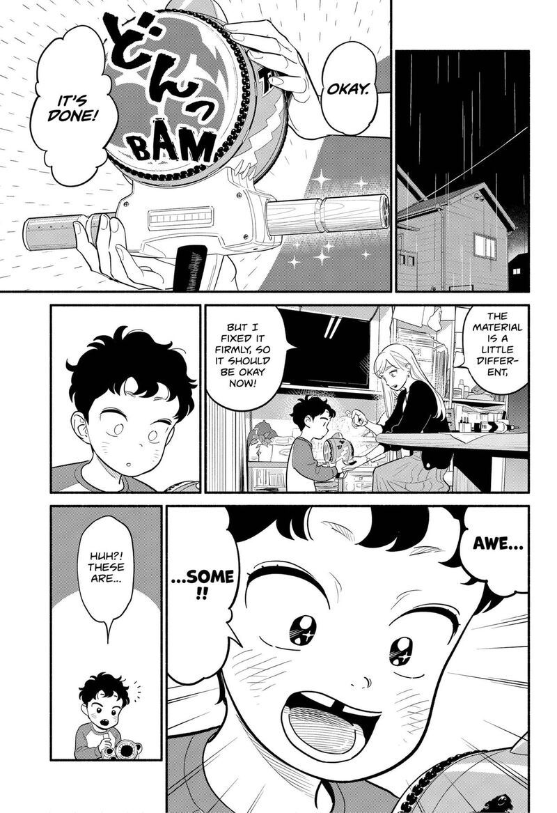 Hanninmae No Koibito 27 11